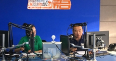 公司領(lǐng)導(dǎo)參加呼市電臺(tái)《連心橋》行風(fēng)熱線直播節(jié)目現(xiàn)場回答主持人、聽眾提出的相關(guān)問題