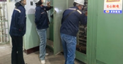 【市城市燃熱集團(tuán)富泰熱力】光明、新華西分公司開展節(jié)前安全生產(chǎn)檢查