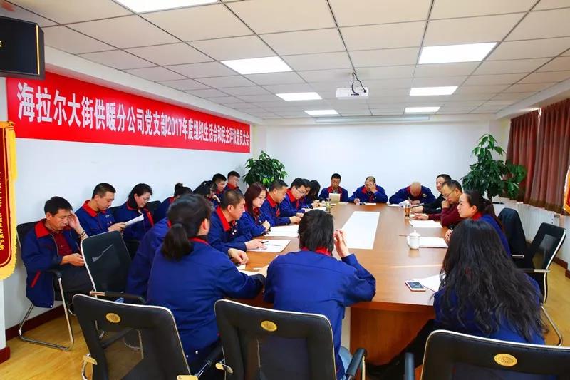 1519897319878924.jpg 微信圖片_20180301174110.jpg