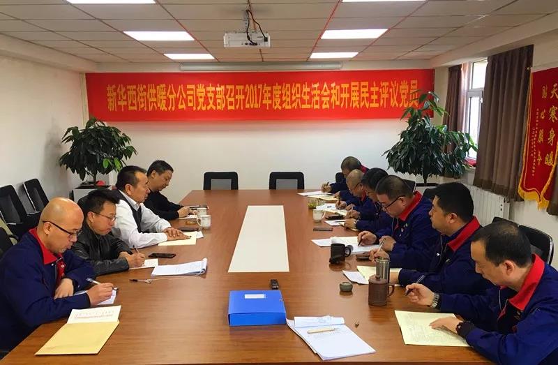 1519897344127627.jpg 微信圖片_20180301174114.jpg