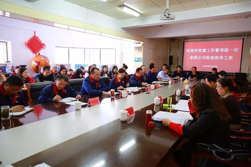 1524536557799659.jpg 微信圖片_20180424102213.jpg