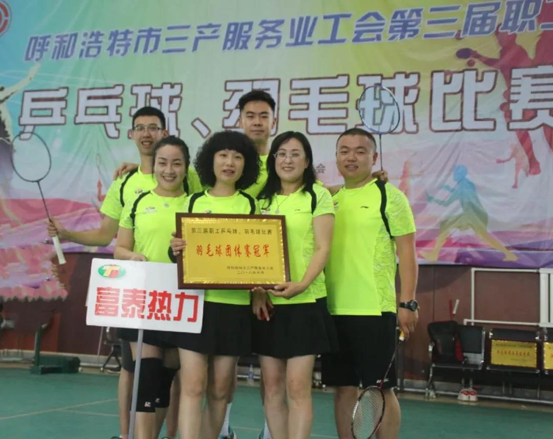 1530676044870575.jpg 微信圖片_20180704114716.jpg