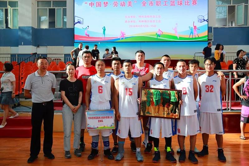 1531961466520125.jpg 微信圖片_20180719085048.jpg