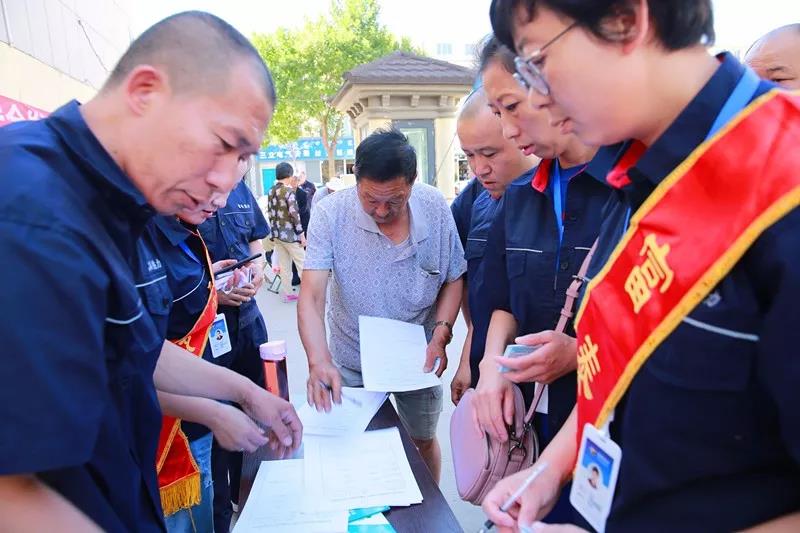 1531961924110944.jpg 微信圖片_20180719085820.jpg