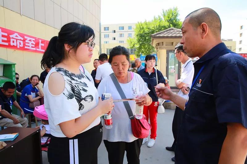 1531961941761103.jpg 微信圖片_20180719085829.jpg