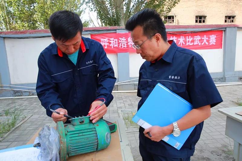 1535685527136853.jpg 微信圖片_20180831111815.jpg