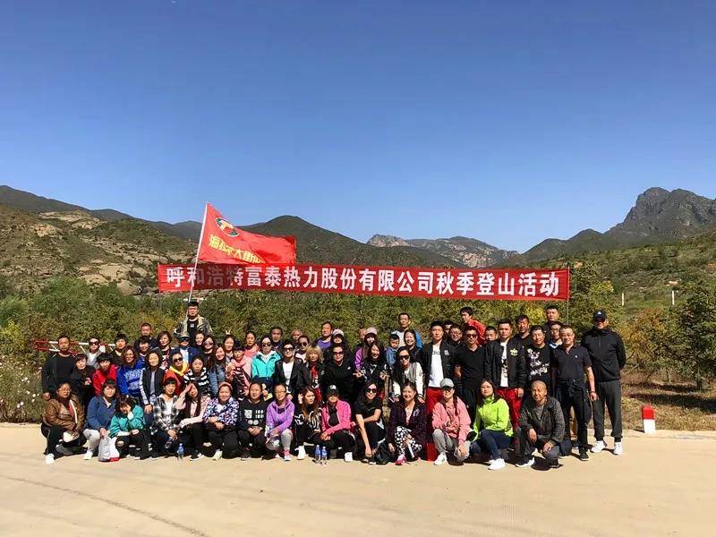 1540196354252209.jpg 微信圖片_20181022161911.jpg