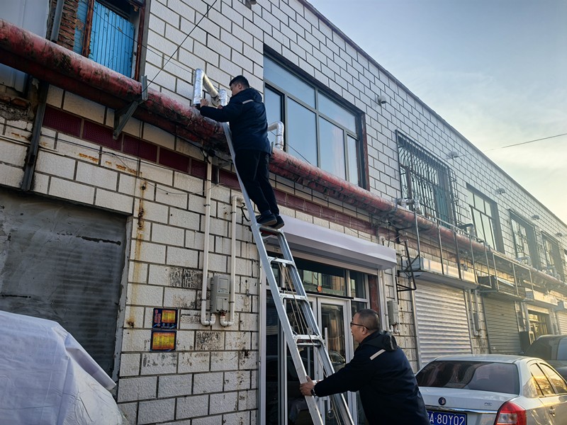 1729849009699954.jpg 紅山口_副本.jpg