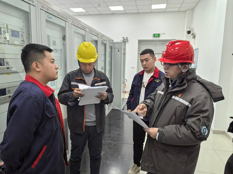 1732787724797421.jpg 微信圖片_20241128170240_副本.jpg