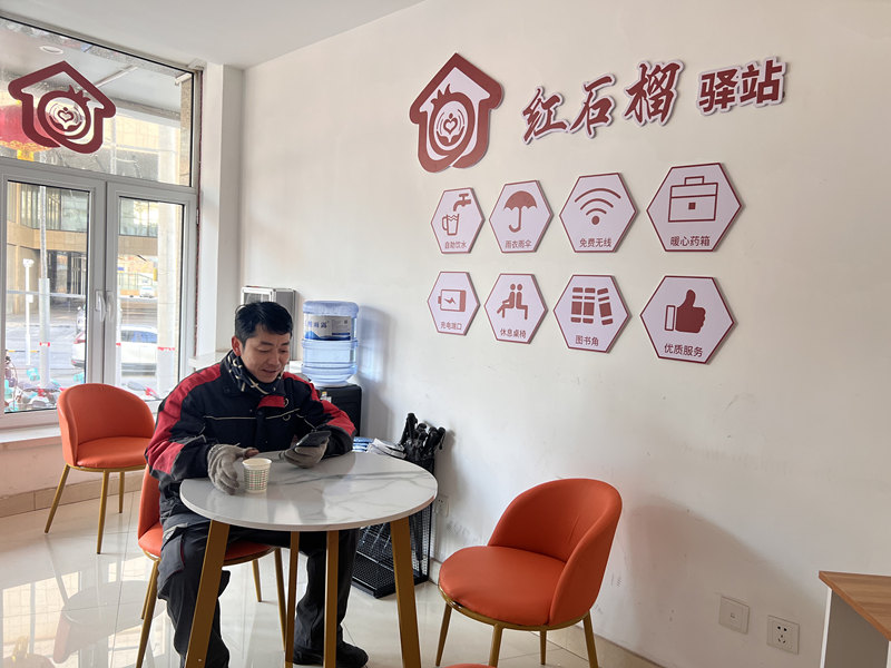 1740541504144844.jpg 微信圖片_20250226112608_副本.jpg