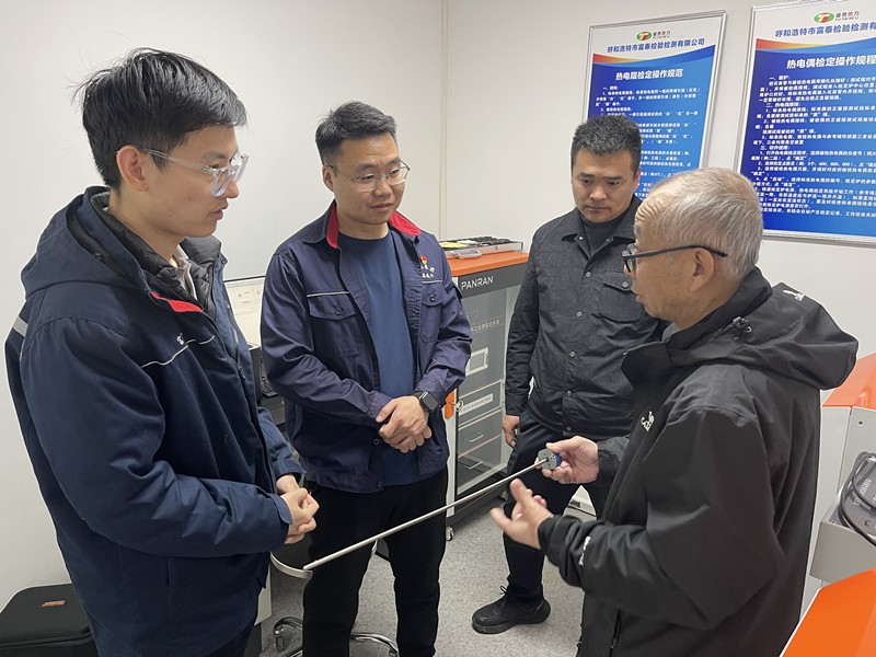 1741071759120157.jpg 13593d27a7ec4237433ae5eed40143b_副本.jpg