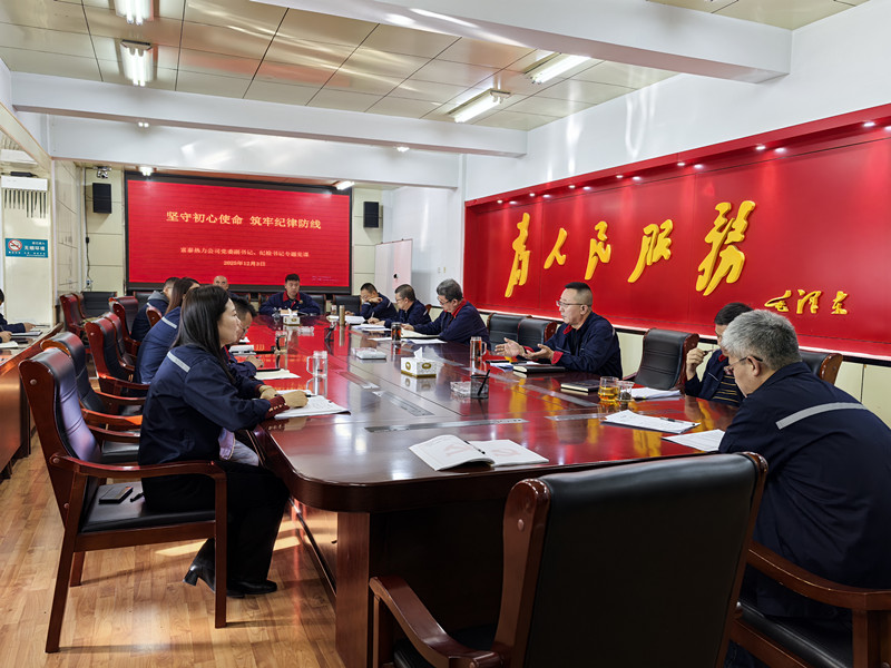 1764924887799014.jpg 微信圖片_20251205165220_330_2_副本.jpg